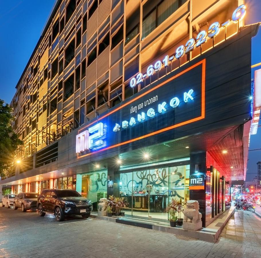 M2 De Bangkok Hotel Εξωτερικό φωτογραφία