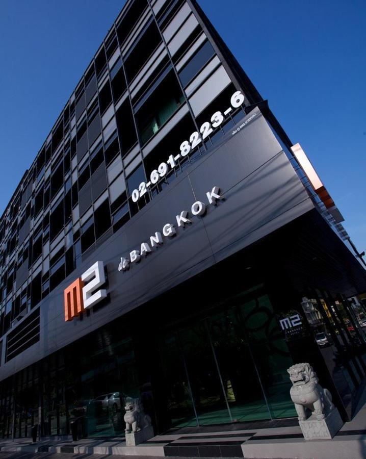 M2 De Bangkok Hotel Εξωτερικό φωτογραφία